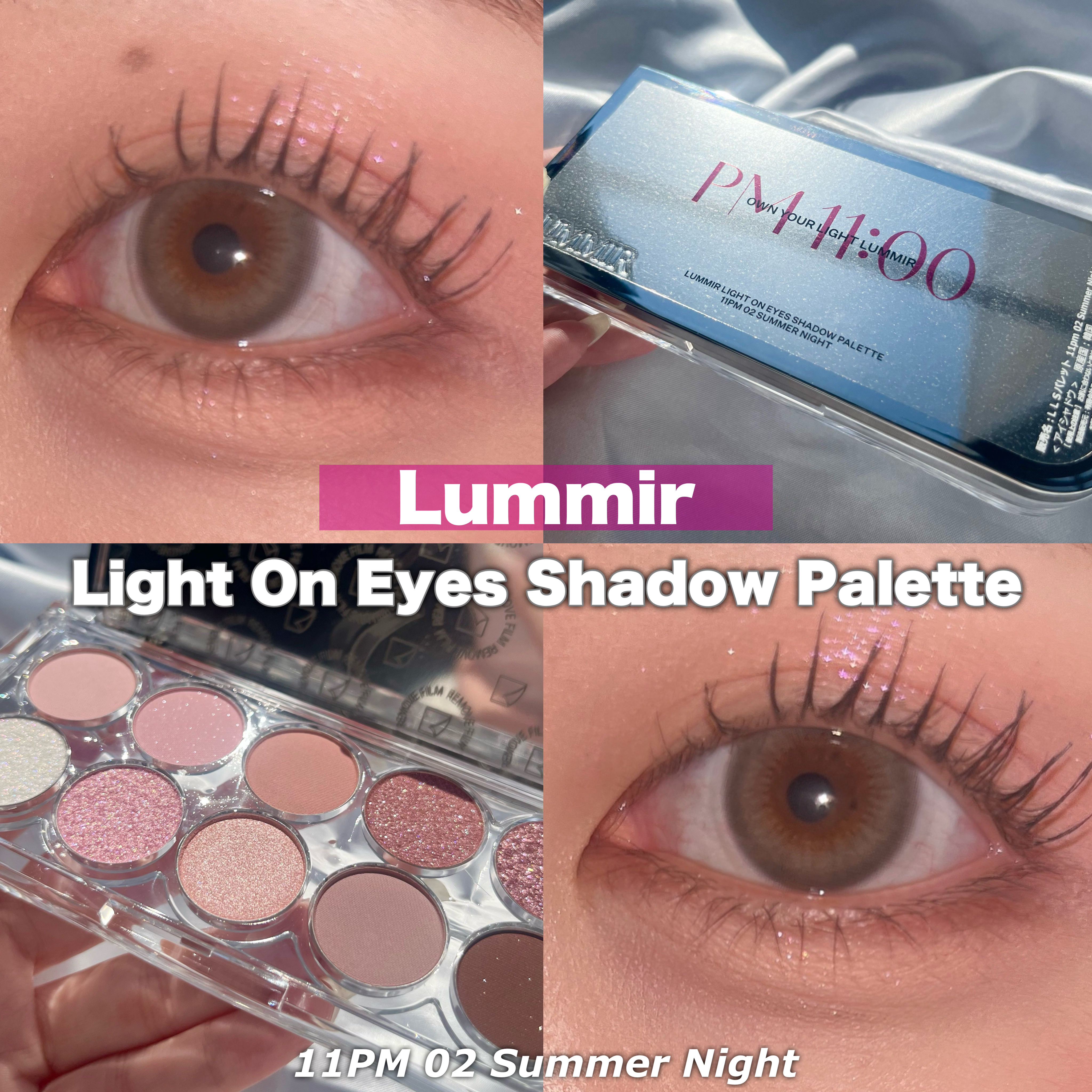 ライトオンアイズシャドウパレット/ルミル/アイシャドウパレットを使ったクチコミ（1枚目）