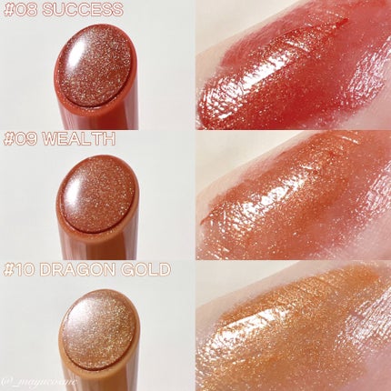 Cathy Doll ボーントゥブリンク リップクリック/CathyDoll/口紅を使ったクチコミ(5枚目)