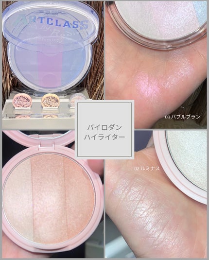 こぐみ on LIPS 「toocoolforschool(トゥークールフォースクール)..」(5枚目)