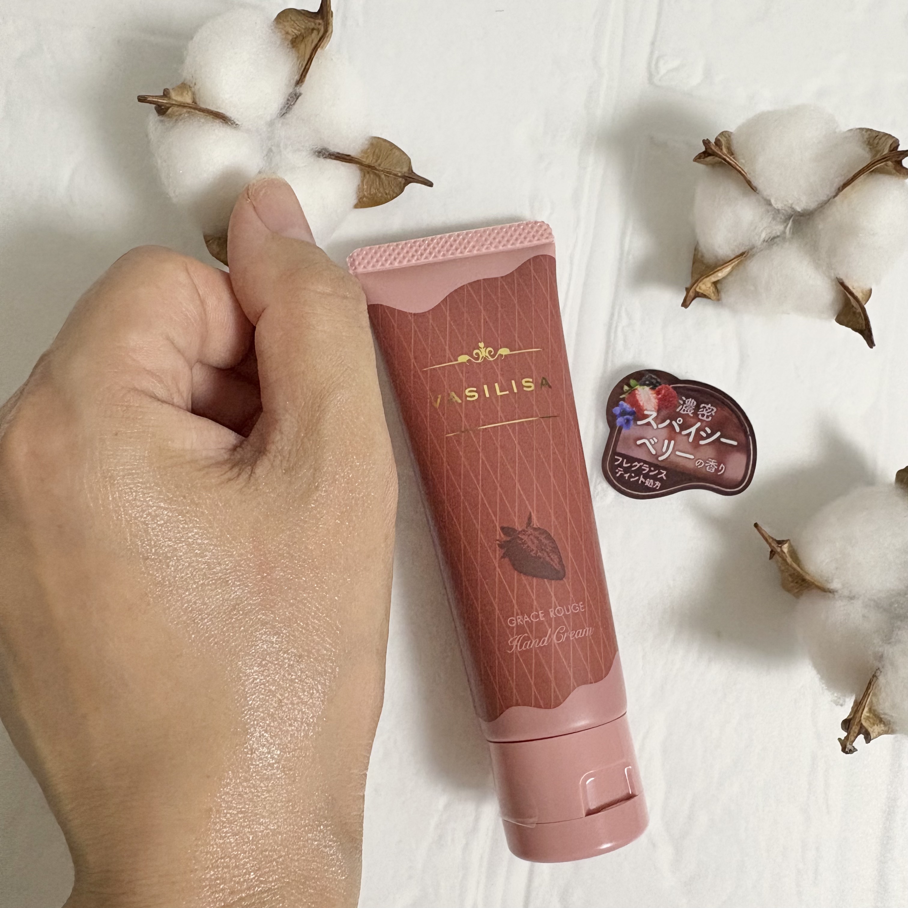 ヴァシリーサ グレイス ルージュ フレグランス ティント ハンドクリーム/ヴァシリーサ/ハンドクリームを使ったクチコミ（3枚目）