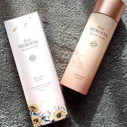 エミ✿投稿ある方フォロバ100 on LIPS 「dearHEROINE様よりモイスチャーローション提供いただき..」(1枚目)