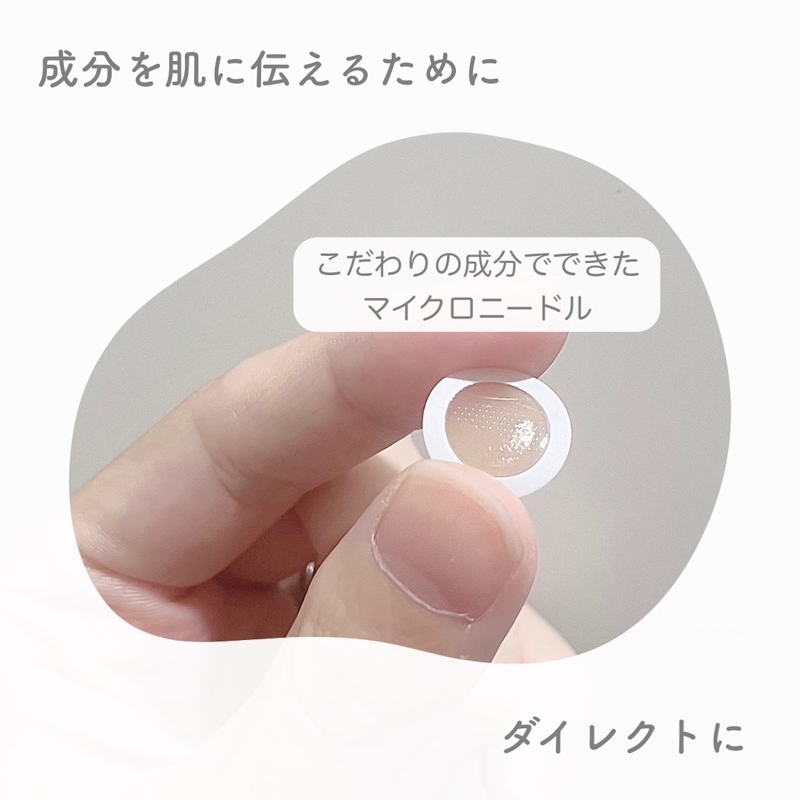 スポットイレイザー/NOLAHOUR/その他スキンケアを使ったクチコミ（3枚目）