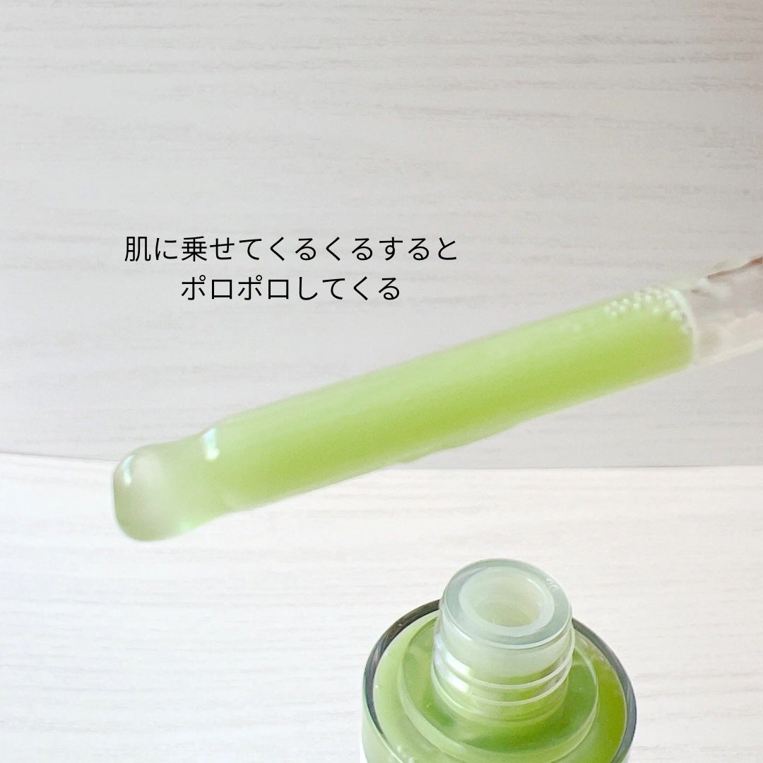 アゼライン酸ゴマージュピーリングセラム/Dr.Melaxin/美容液を使ったクチコミ(6枚目)