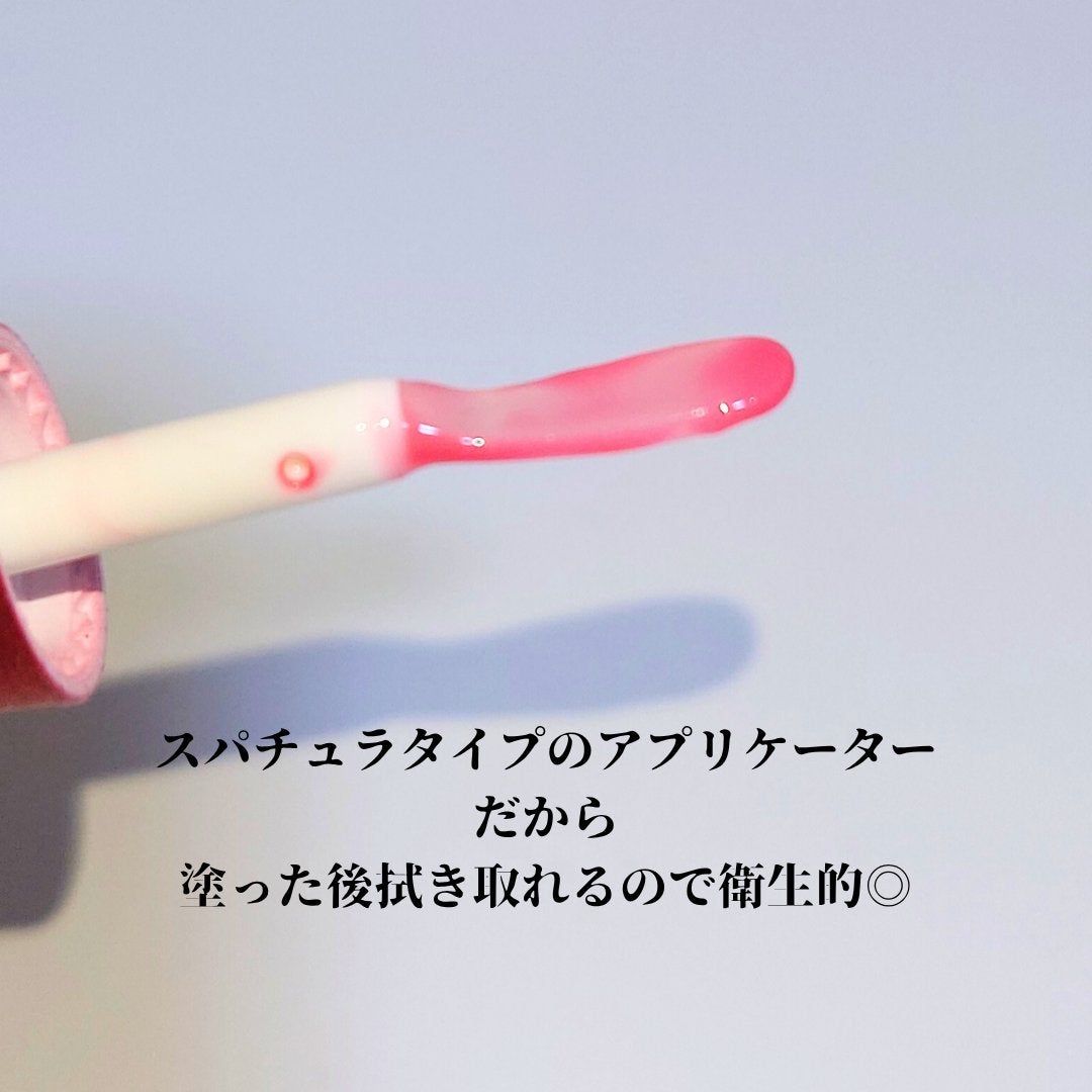 リードルS リッププランパー クリスタル/VT/リッププランパーを使ったクチコミ(2枚目)