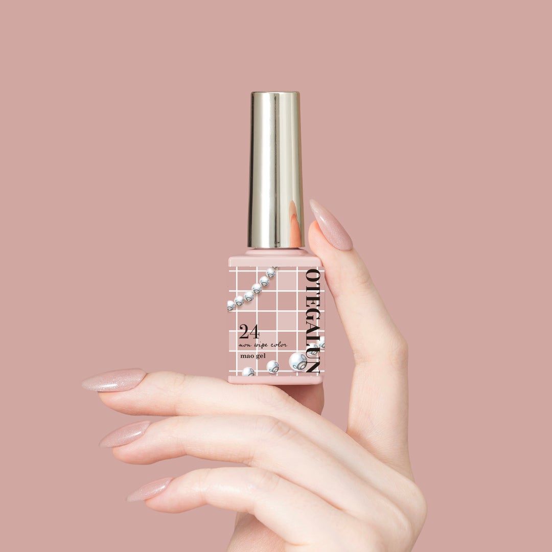 オテガルン 24 ココアブラウン