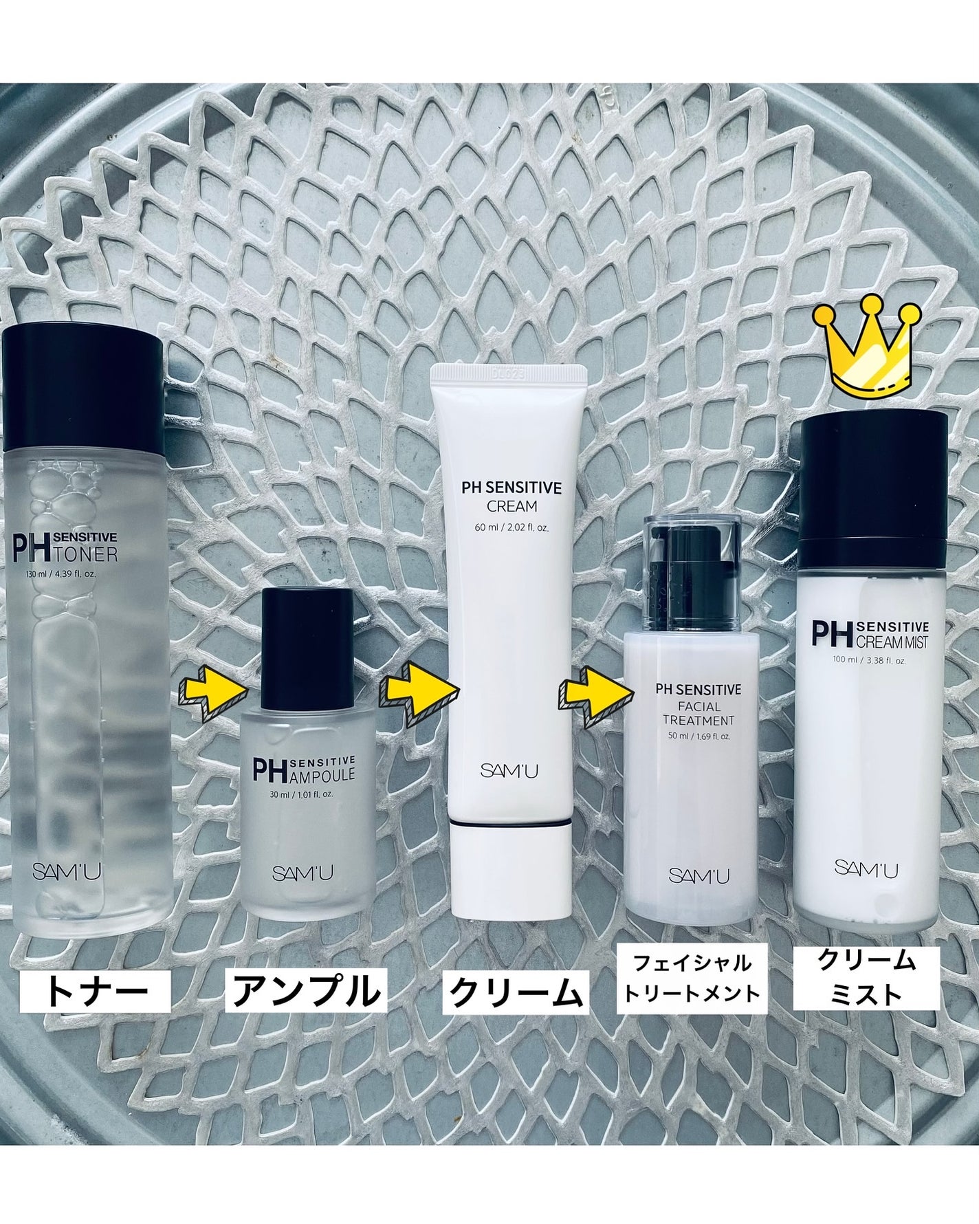 はっちゃん💕フォロバ🫶 on LIPS 「💧💧💧#PR最近のお気に入り💧サミュの【PHセンシティブトナー..」(5枚目)