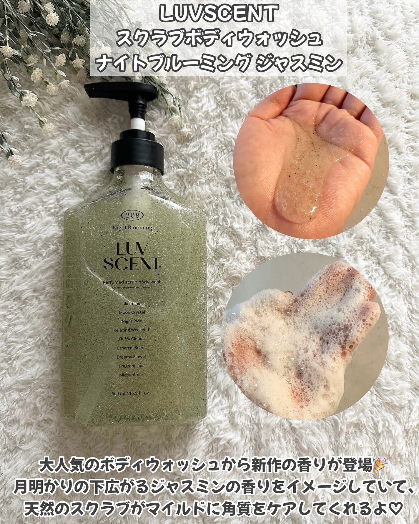 ð¢ðð¢ð.*ïœ¥ïŸ on LIPS ããããKã³ã¹ã¡ãã§ã¹ãã£ãã«2025AWã§äœ¿ã£ãŠããã£ãã¢ã€ã..ãïŒ4æç®ïŒ