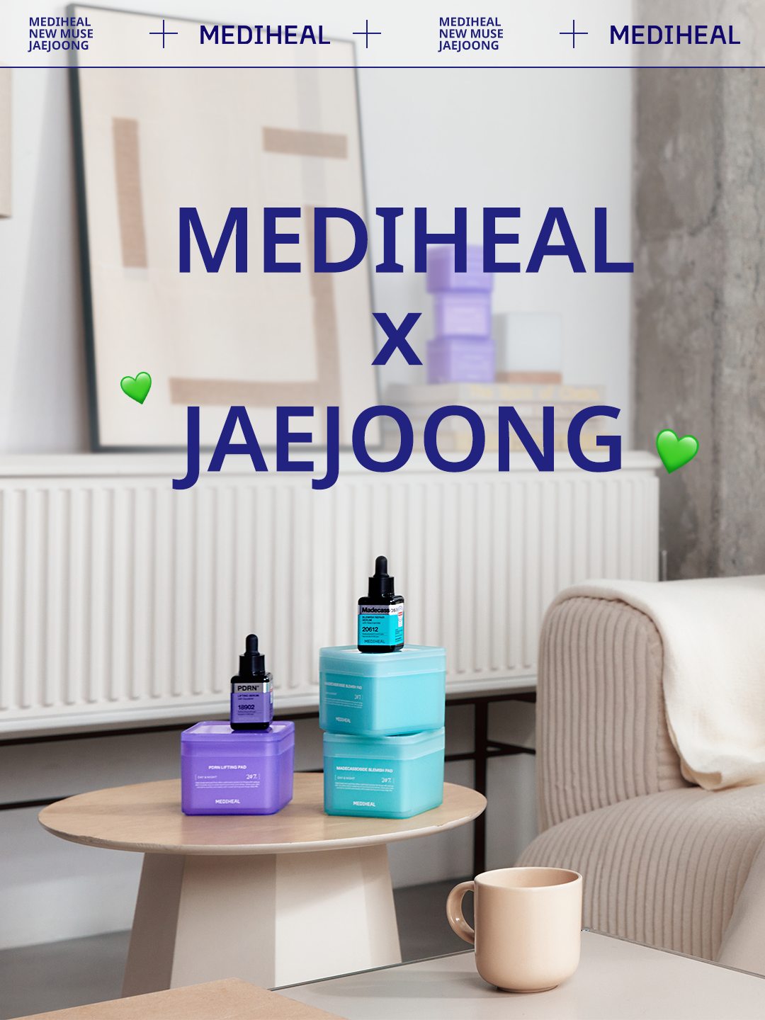 マデカソサイド ブレミッシュパッド/MEDIHEAL/トナーパッドを使ったクチコミ（1枚目）