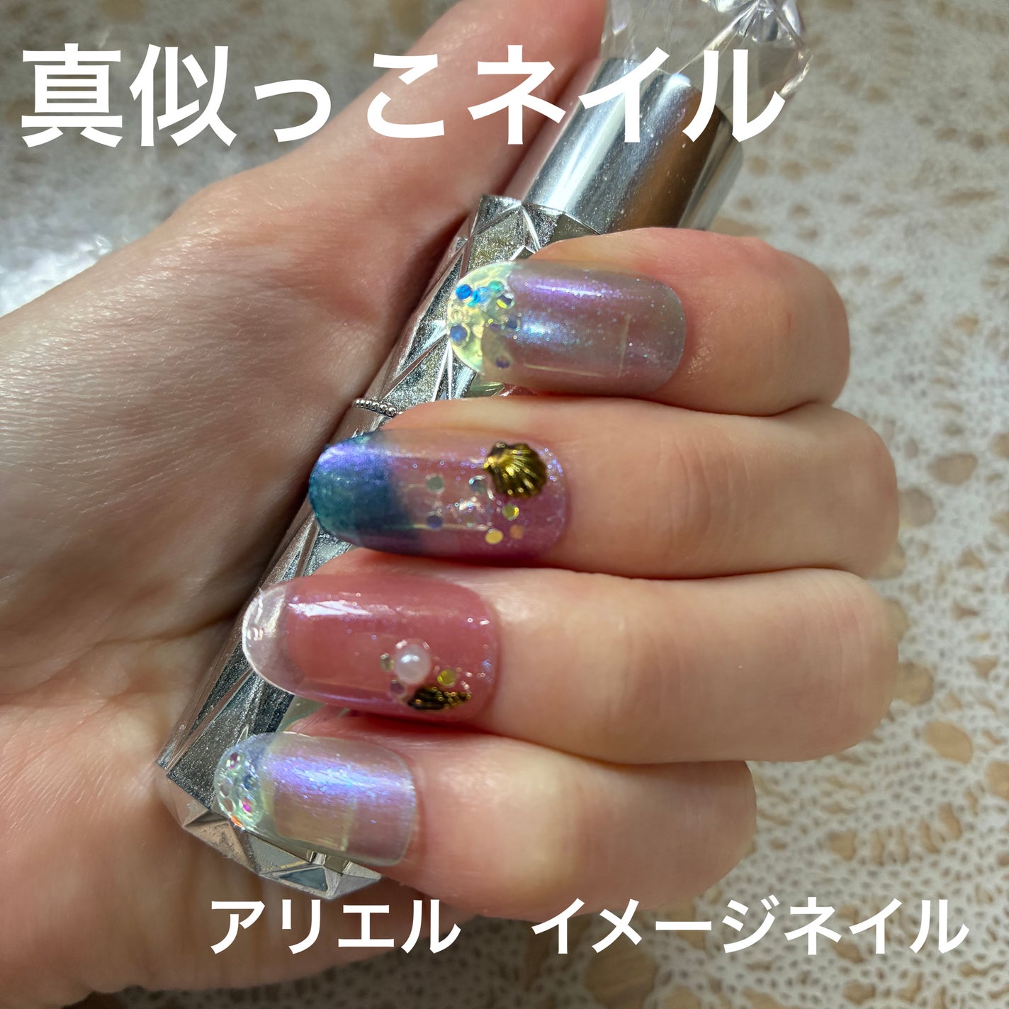 カラフルネイルズ/キャンメイク/マニキュアを使ったクチコミ(1枚目)