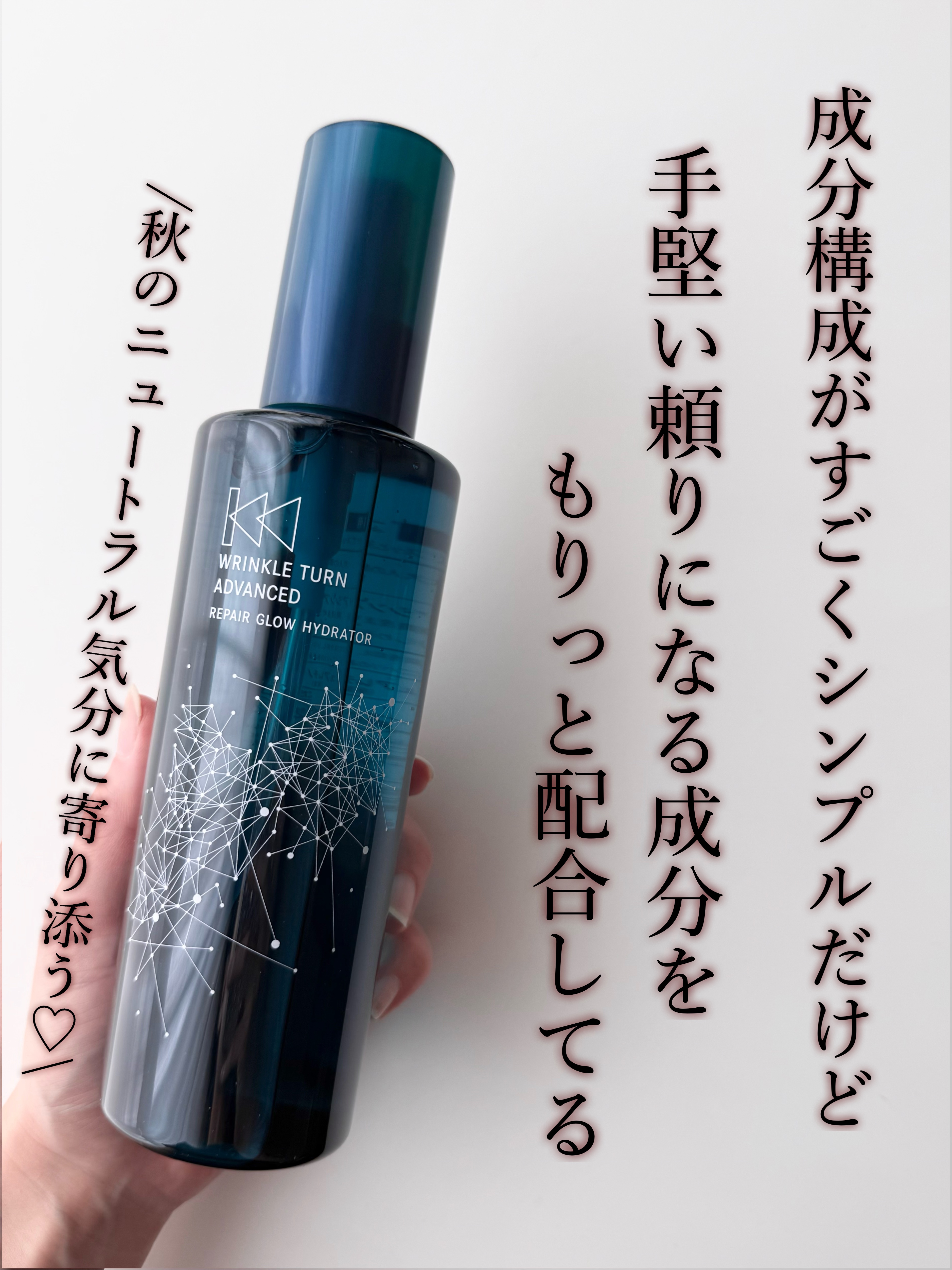 サナ エステニー ボディヒートクリーム/エステニー/ボディクリームを使ったクチコミ（3枚目）