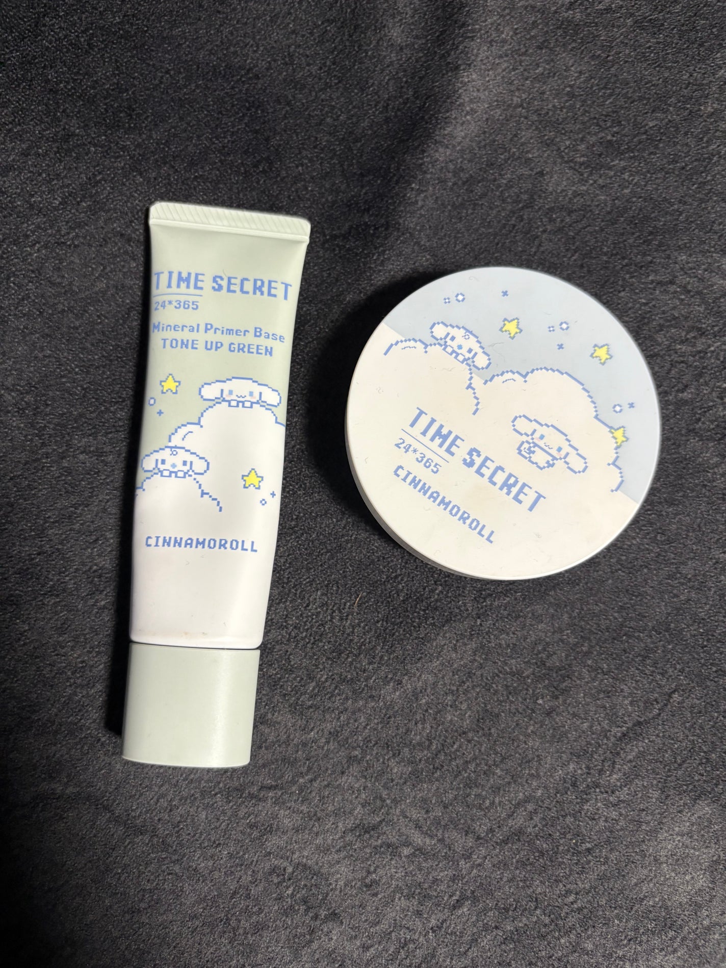 ミネラル 薬用プライマーベース/TIME SECRET/化粧下地を使ったクチコミ(1枚目)