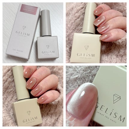 GELiSM (ジェリズム)/D-UP/ジェルネイルを使ったクチコミ(3枚目)