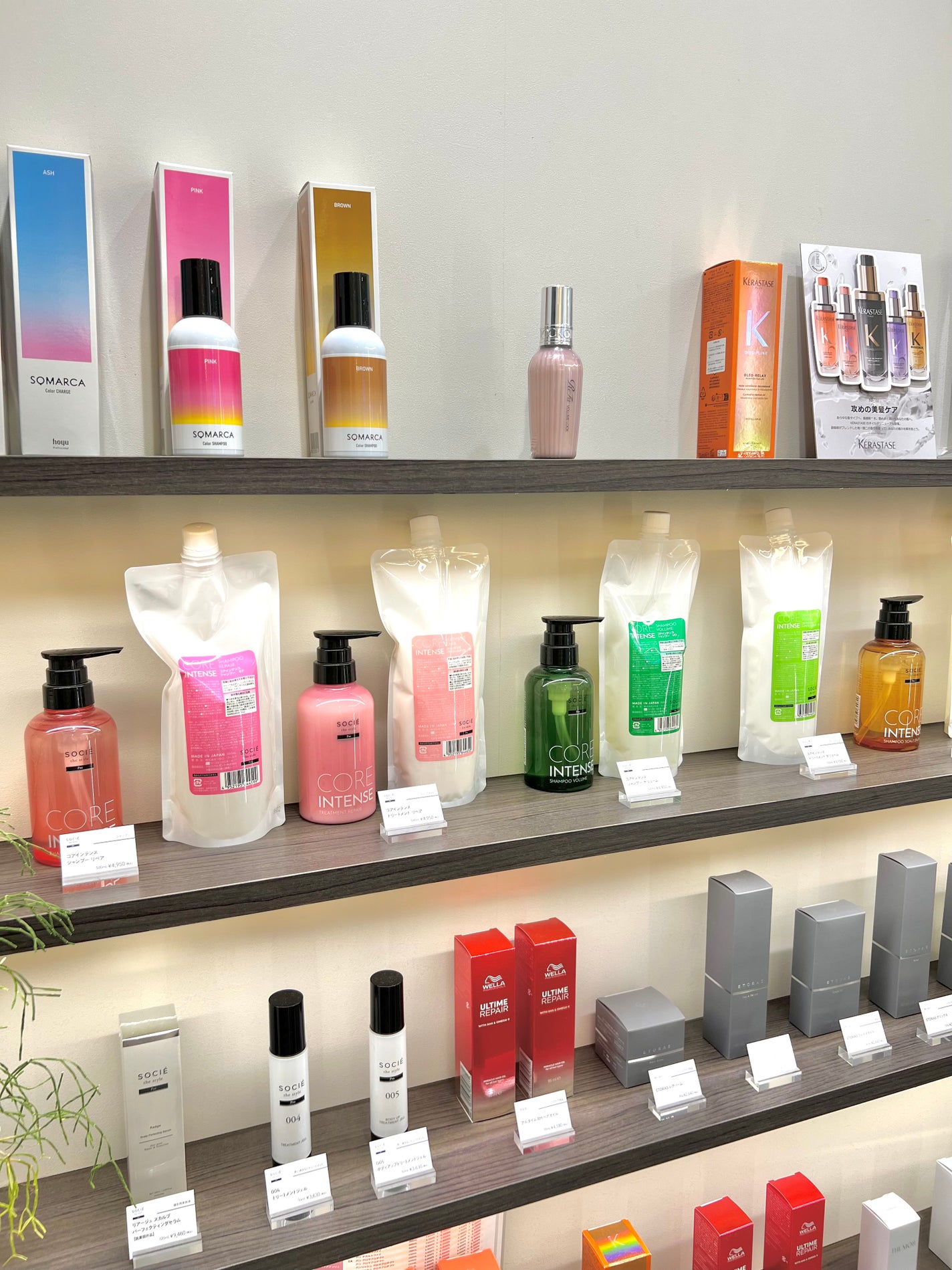 コアイテンスシャンプー/トリートメント/ソシエ ザ スタイル/市販シャンプーを使ったクチコミ(5枚目)