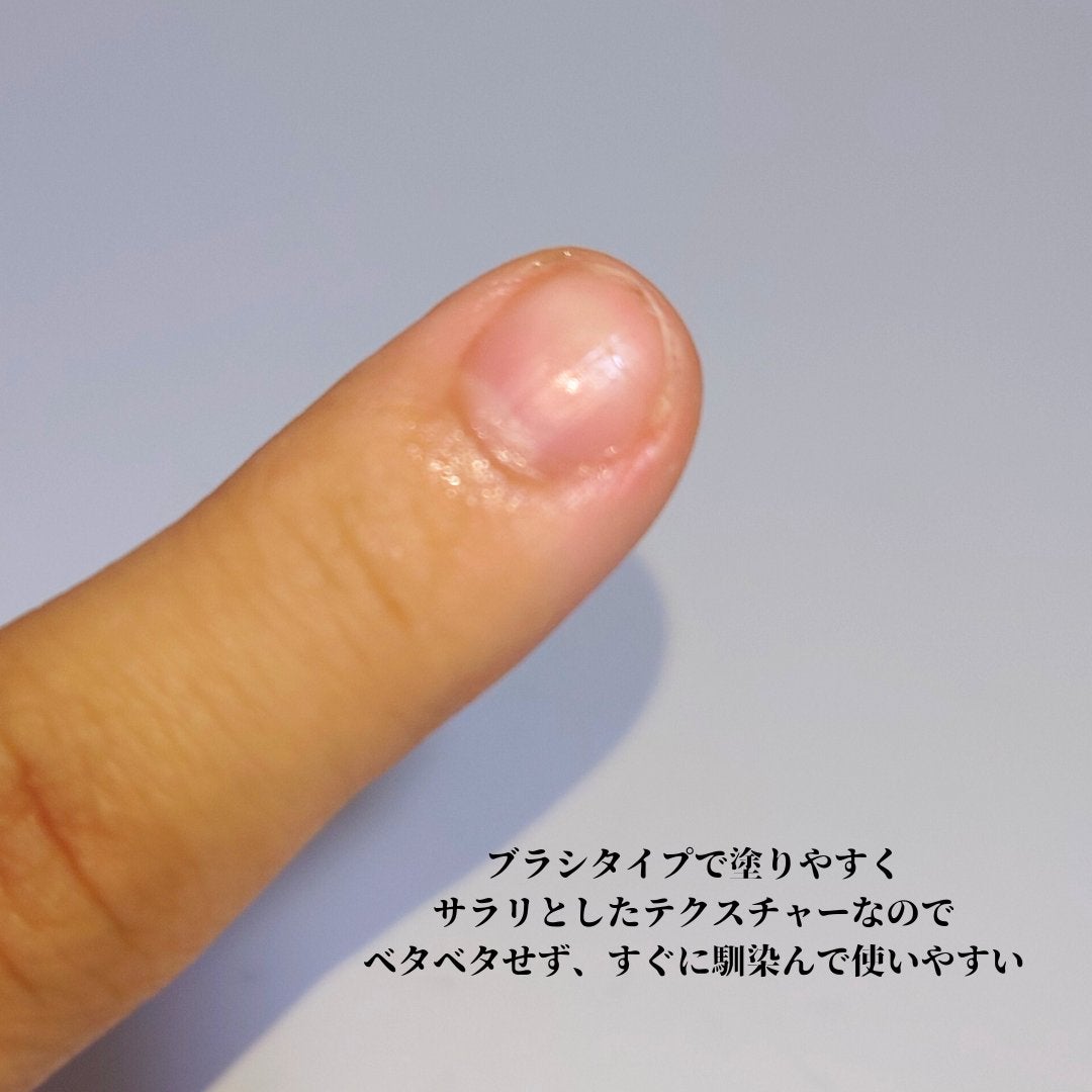 カラーテラピーネイルセラム/COSNORI/ネイルオイル・トリートメントを使ったクチコミ(2枚目)