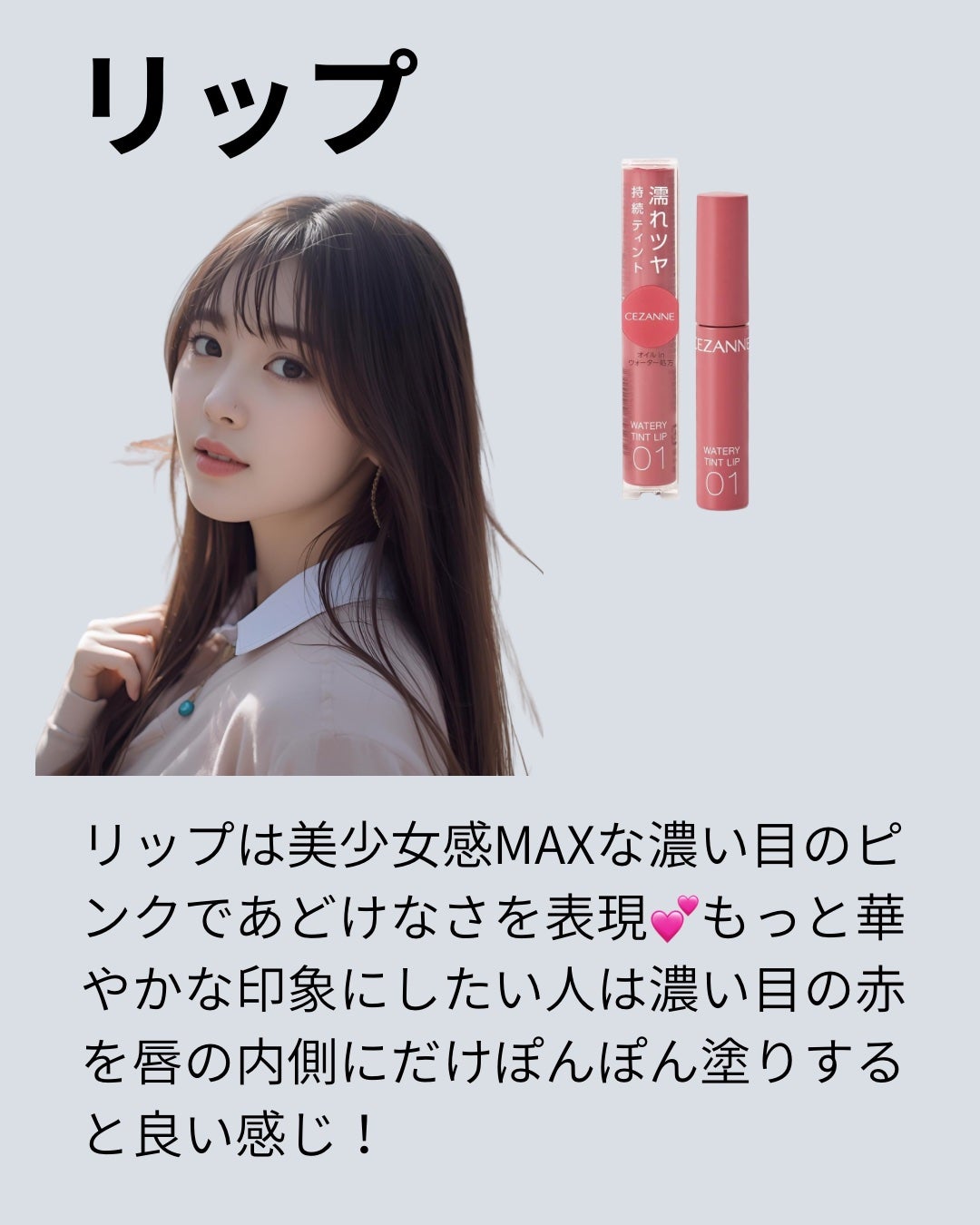 クリーミータッチライナー/キャンメイク/ジェルアイライナーを使ったクチコミ(5枚目)