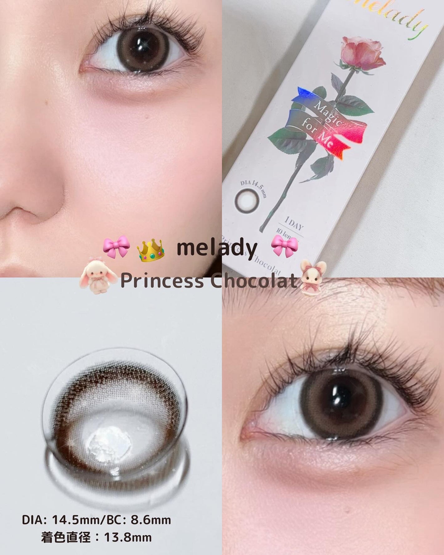 yuno on LIPS 「@lilyanna.jp@melady.official⸝⸝>..」(1枚目)