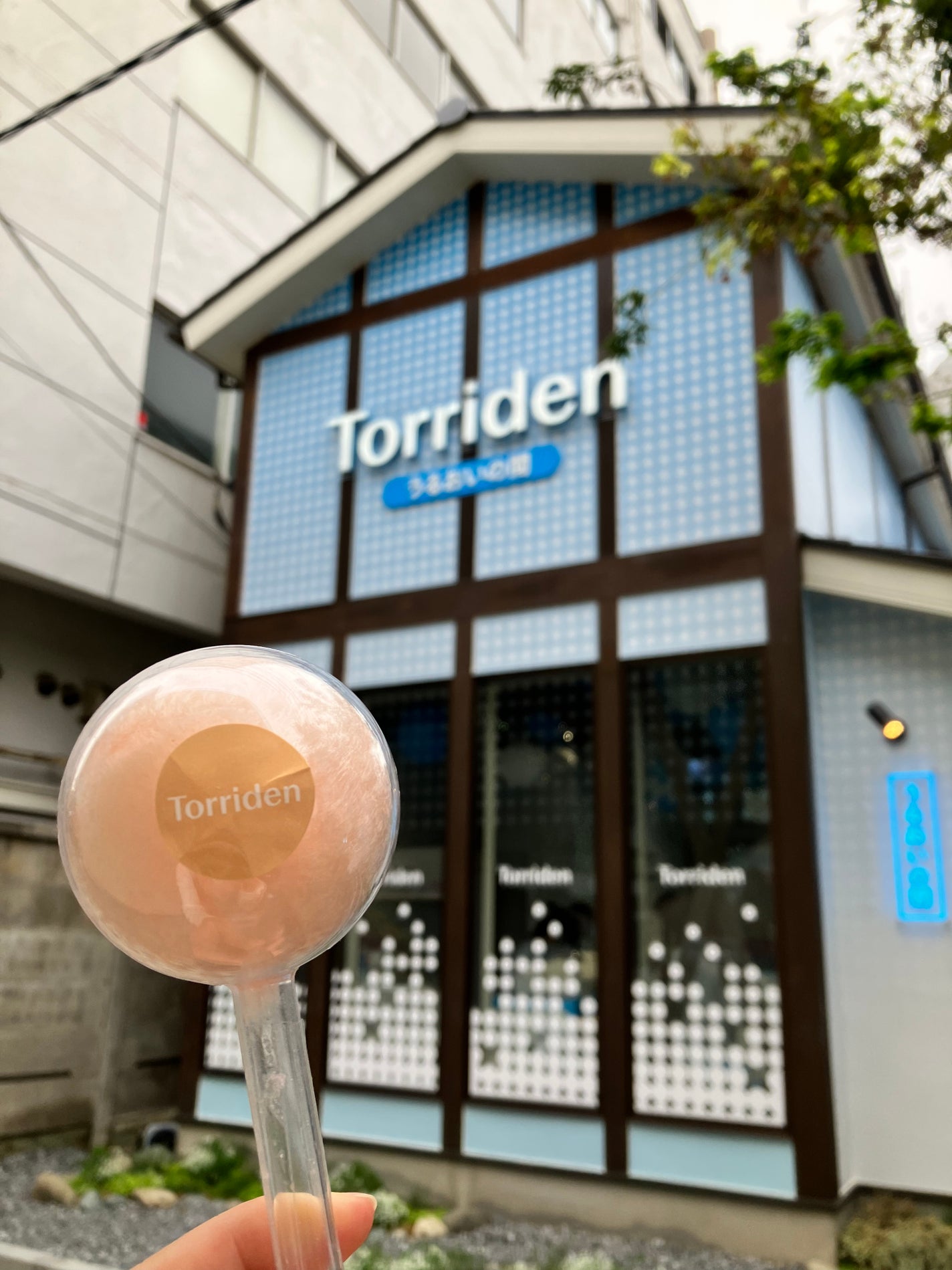ダイブイン セラム/Torriden/美容液を使ったクチコミ(1枚目)