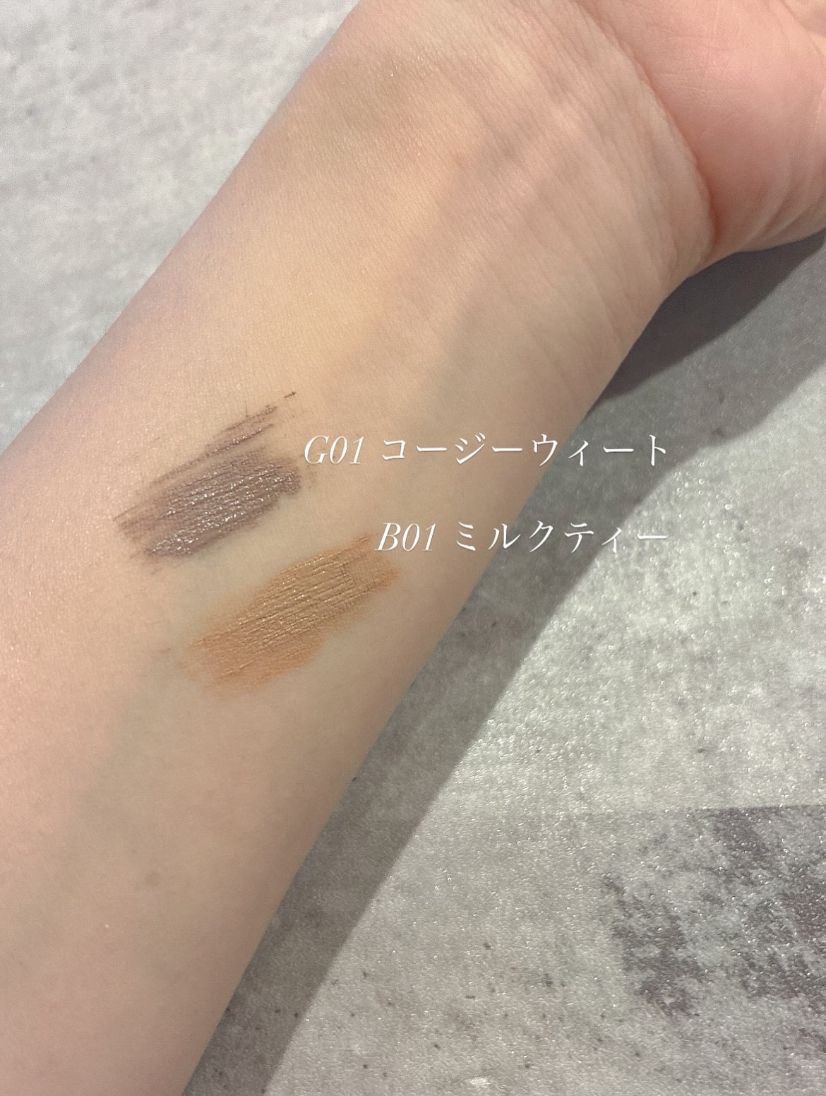 インスパイアスキニーブロウカラ/mude./眉マスカラを使ったクチコミ（3枚目）