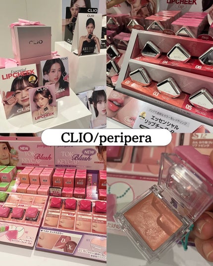 yukarina on LIPS 「-----@anyway.magazine様にご招待いただき、..」(4枚目)