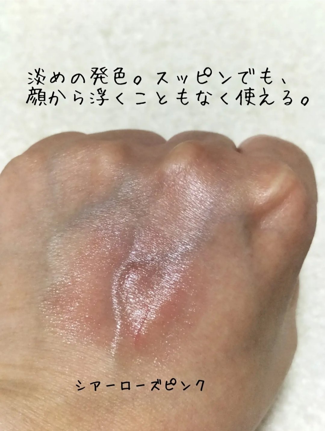 DHC リップクリーム/DHC/リップクリームを使ったクチコミ（3枚目）