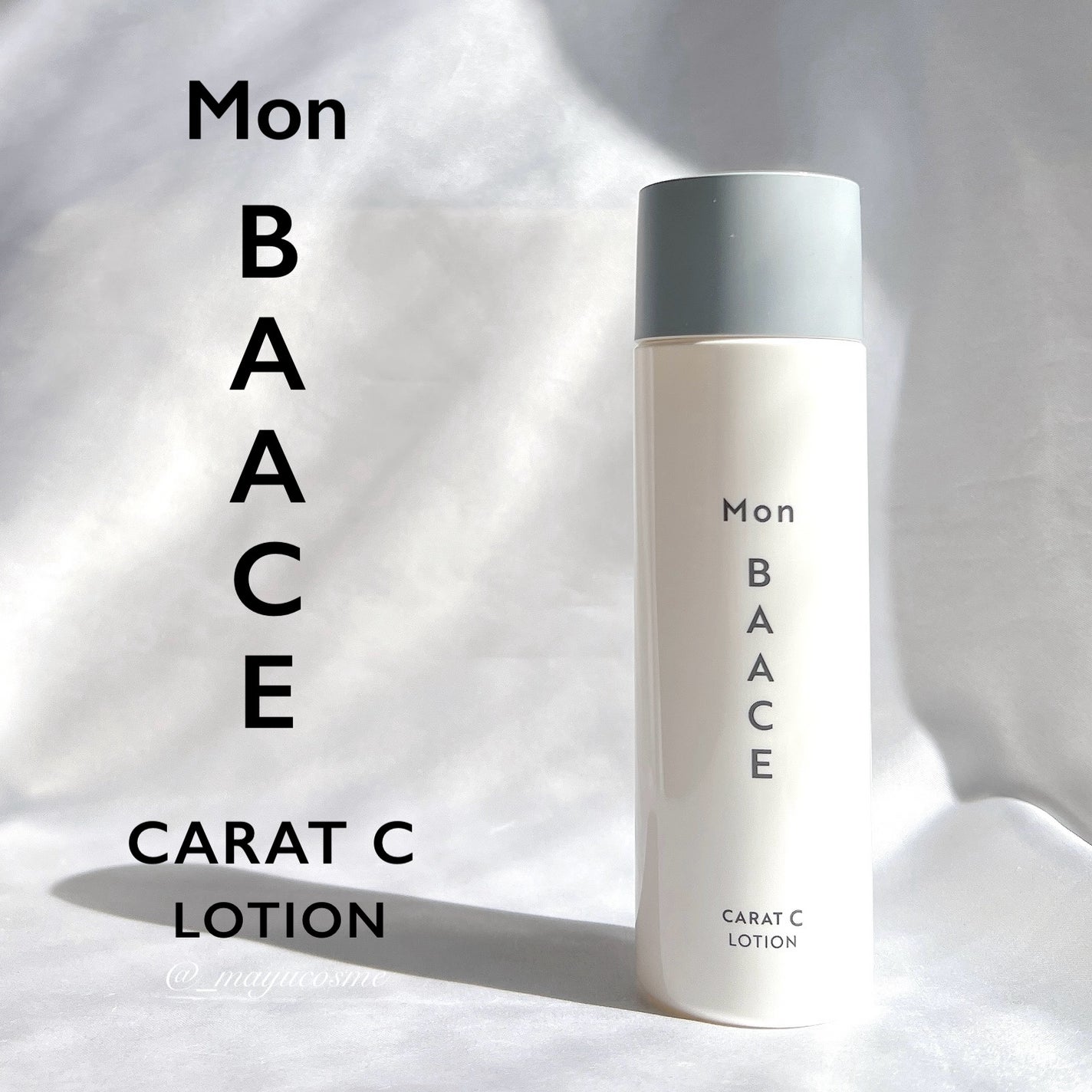 カラットCローション/Mon BAACE/化粧水を使ったクチコミ(1枚目)