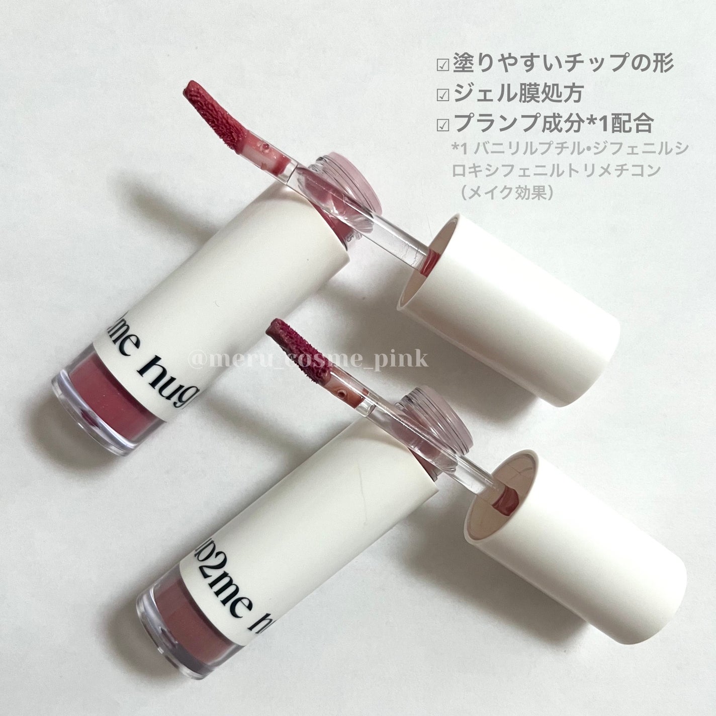 ã¢ãããã¥ãŒããŒããã°ãã€ãªãããã«ã©ãŒããã¯ãã©ã³ããŒ/up2me/ãªãããã©ã³ããŒã䜿ã£ãã¯ãã³ãïŒ3æç®ïŒ