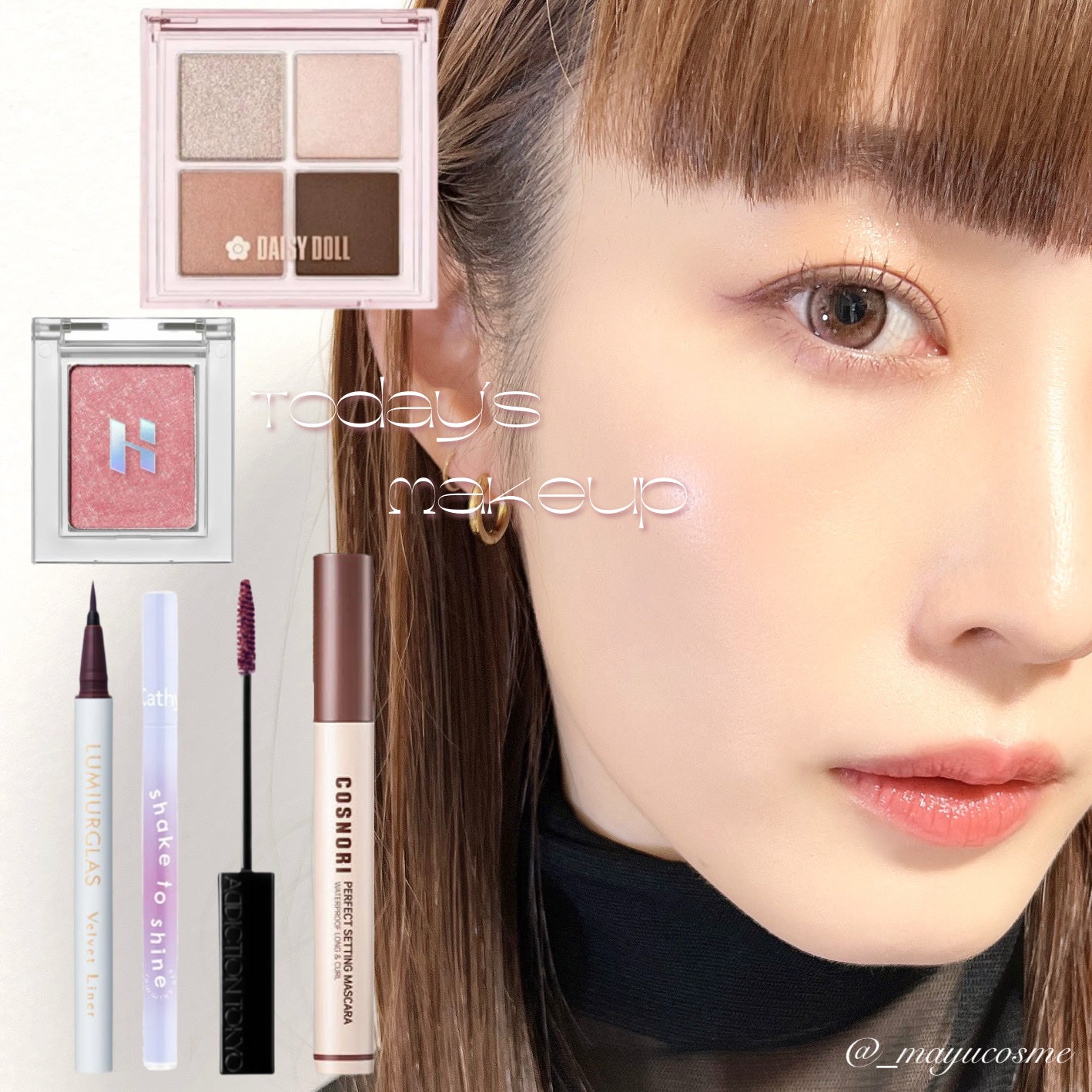 アディクション ザ マスカラ カラーニュアンス WP/ADDICTION/マスカラを使ったクチコミ(1枚目)