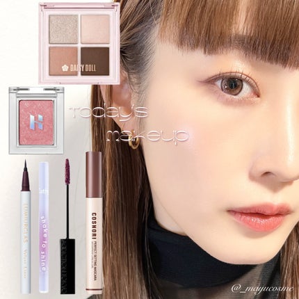 デイジードール アイ ドロー シャドウ/DAISY DOLL by MARY QUANT/アイシャドウパレットを使ったクチコミ(1枚目)