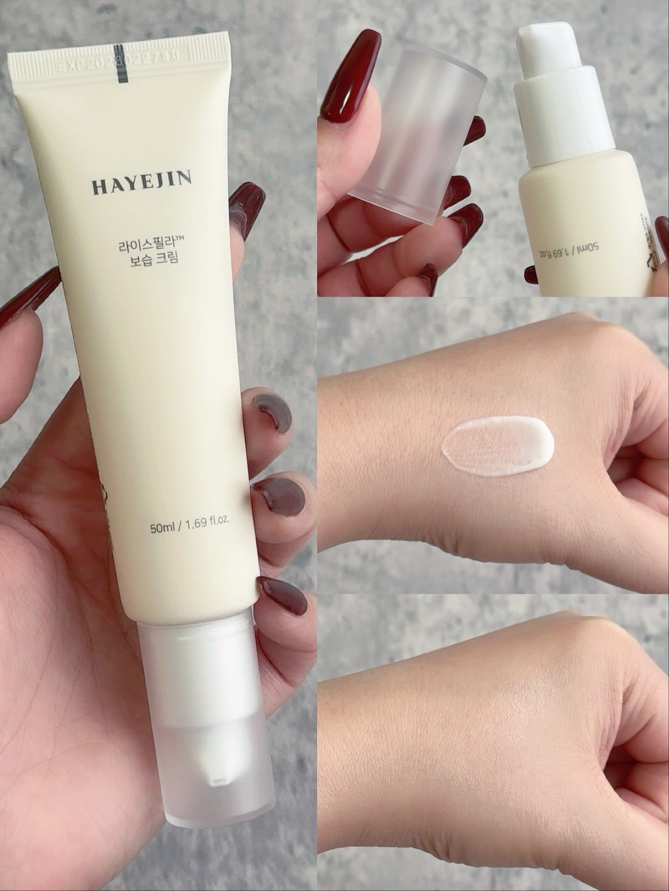 ライスピラー保湿クリーム/HAYEJIN/フェイスクリームを使ったクチコミ(2枚目)