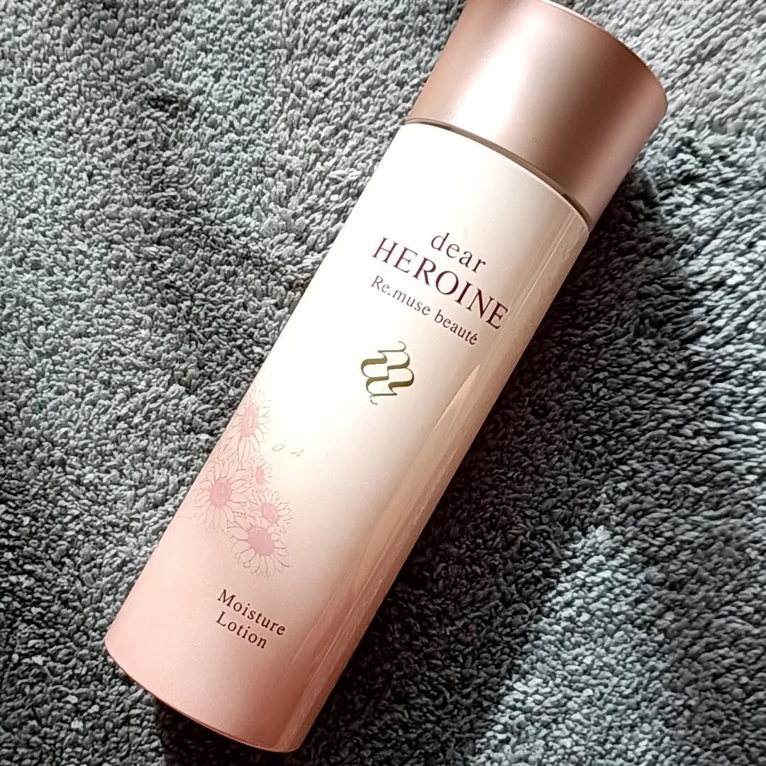 エミ✿投稿ある方フォロバ100 on LIPS 「dearHEROINE様よりモイスチャーローション提供いただき..」(2枚目)
