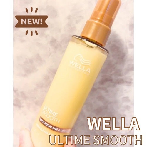 アルタイム スムース ミラクルミルクスプレー/ウエラ/ヘアミストを使ったクチコミ(1枚目)