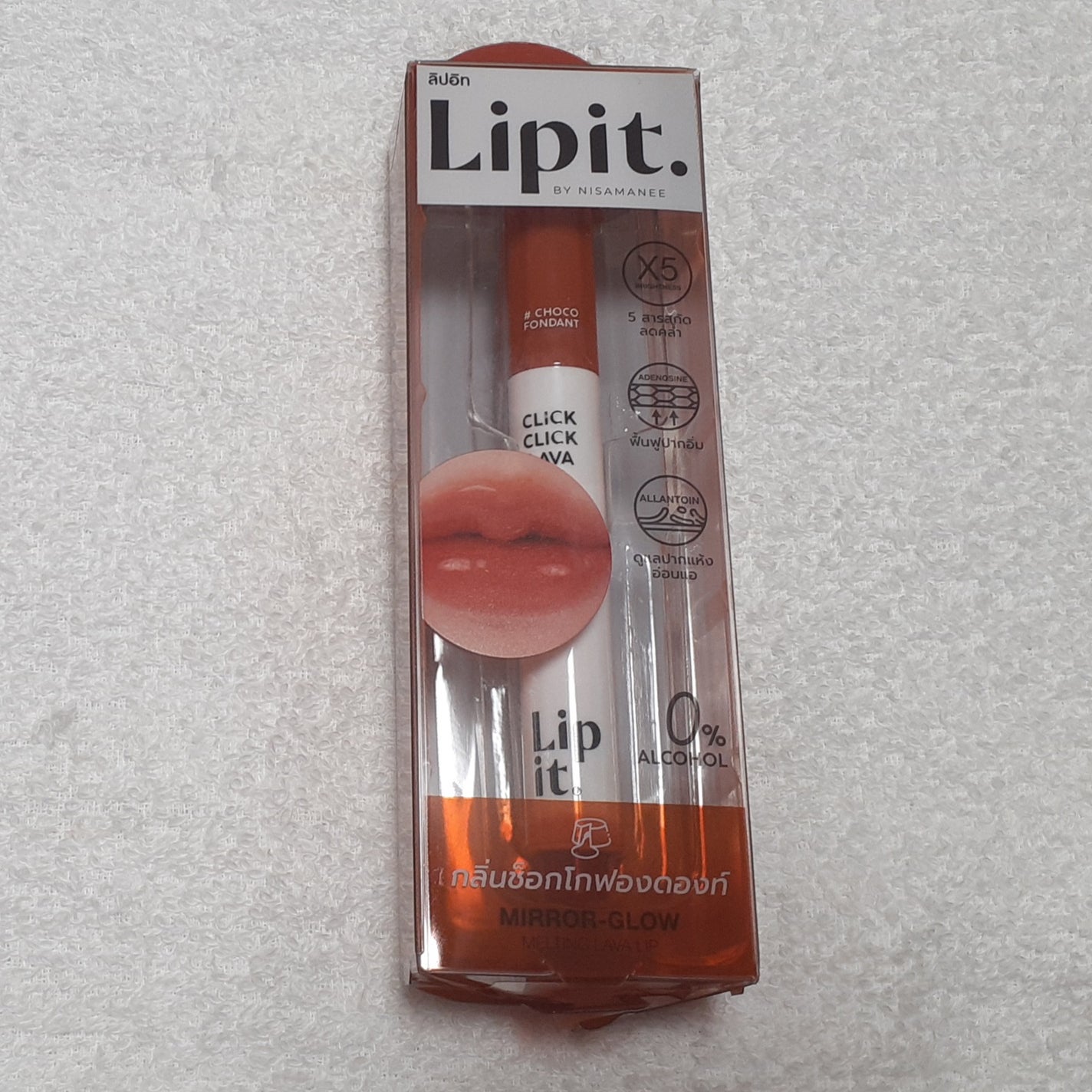 クリッククリック ラバリップ/Lipit./口紅を使ったクチコミ(1枚目)