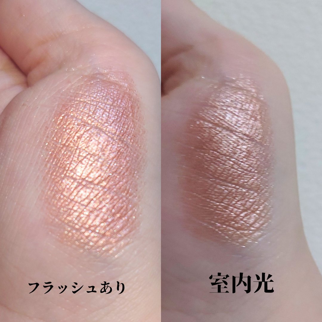 リュクスアイシャドウ 01 ギルディッドローズ(フォイル)/BOBBI BROWN/単色アイシャドウを使ったクチコミ（2枚目）