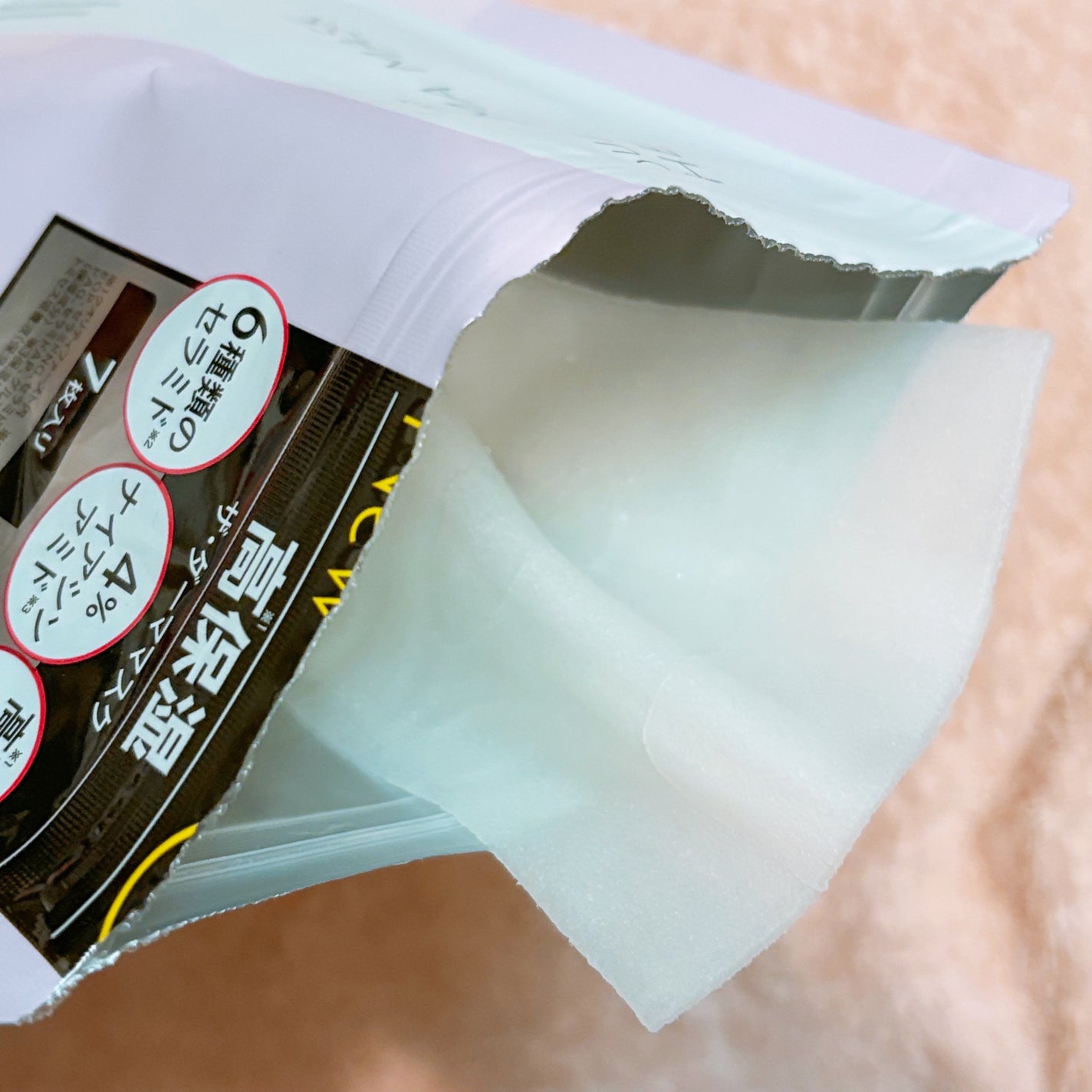 ザ・ダーママスク /クオリティファースト/シートマスク・パックを使ったクチコミ(3枚目)