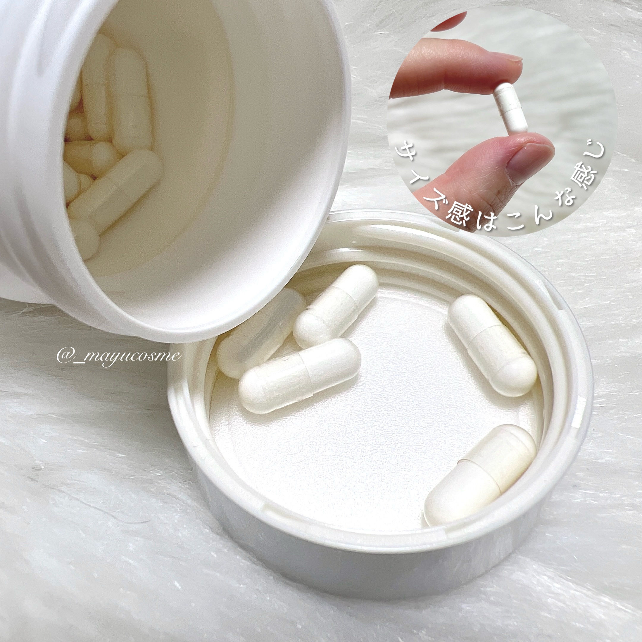 のむピュア HA4( 機能性表示食品 )/Lov me Touch/美容サプリメントを使ったクチコミ（2枚目）