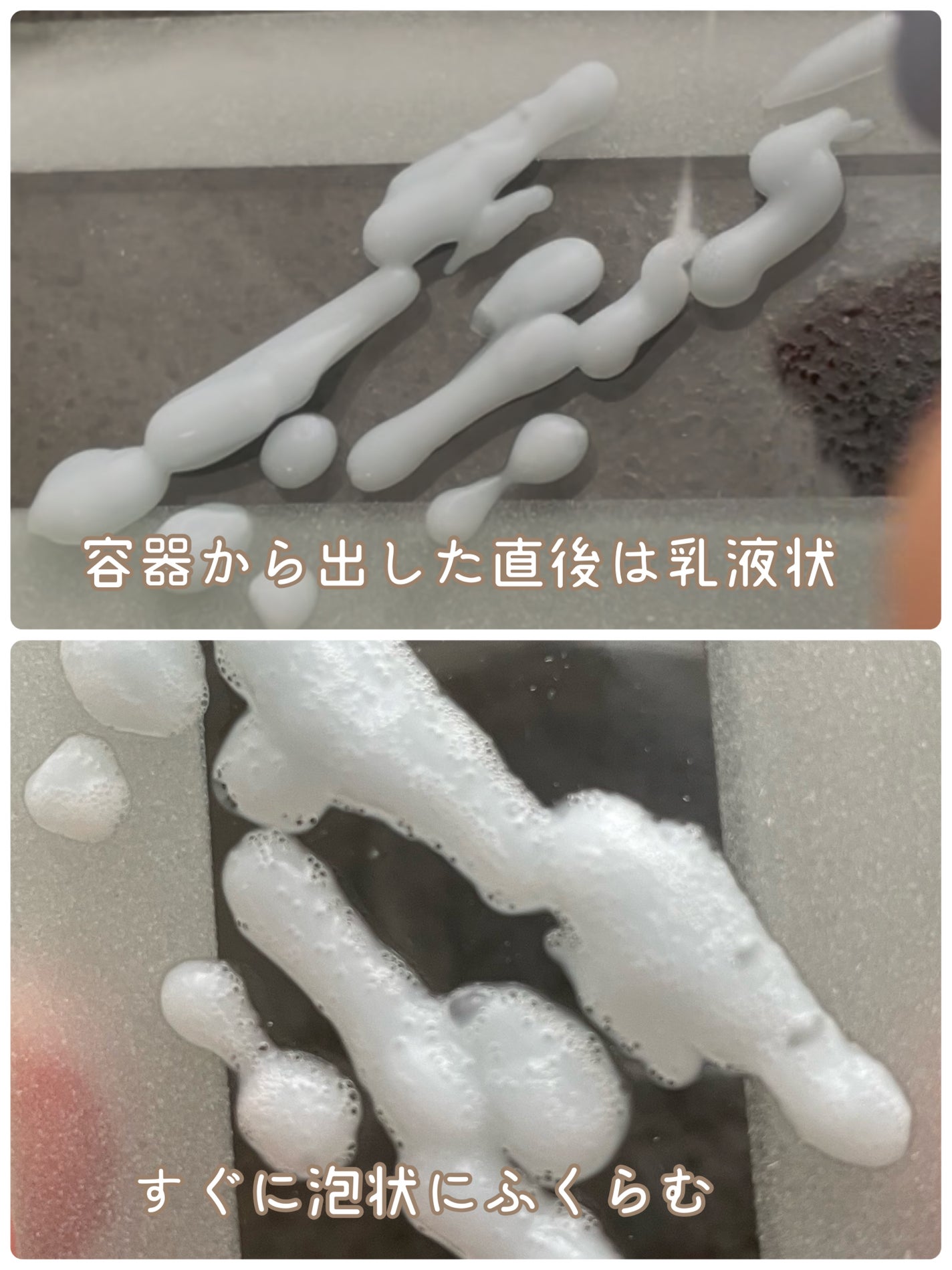 ペプチドボリュームウォーターグローセラム/DR.PEPTI/美容液を使ったクチコミ(3枚目)