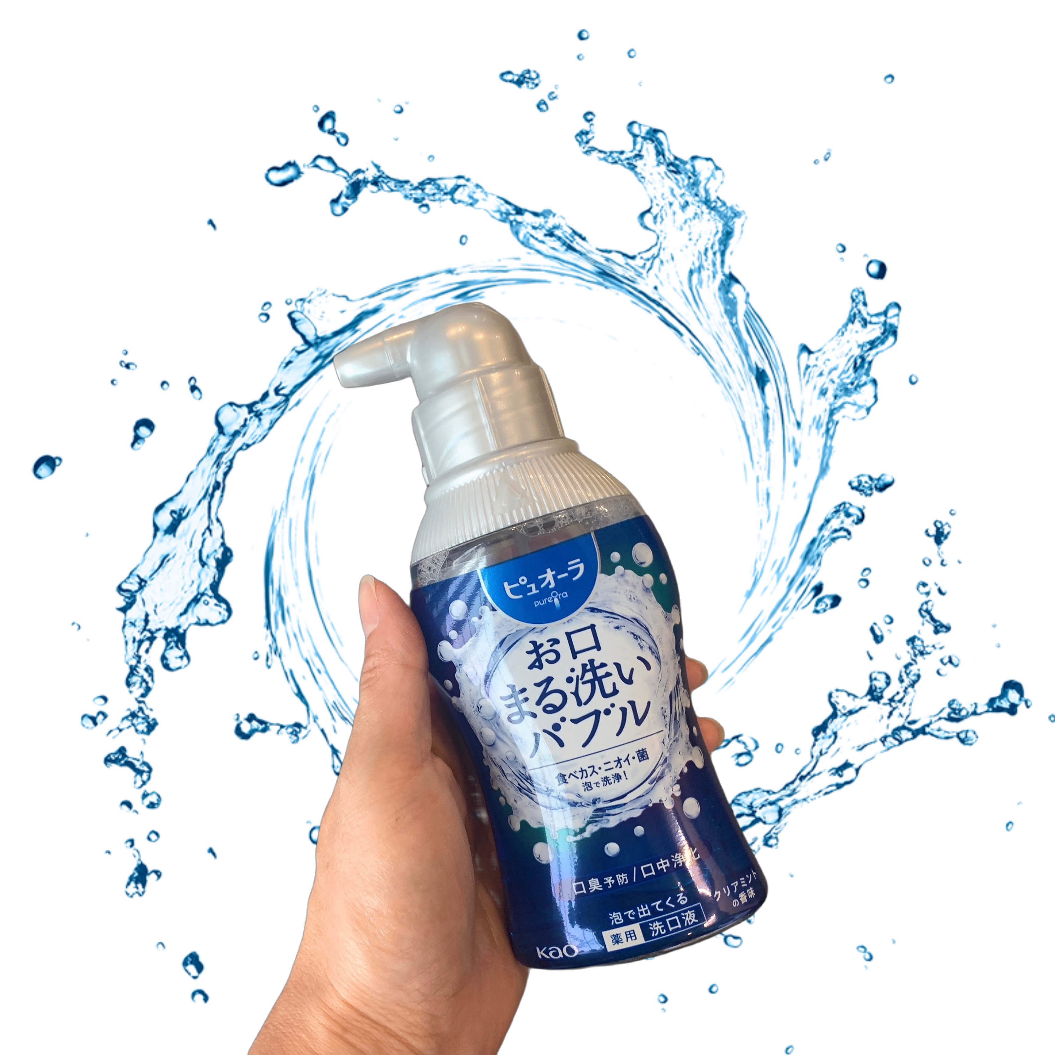 ピュオーラ 泡で出てくる洗口液 クリアミント【医薬部外品】/ピュオーラ/マウスウォッシュ・スプレーを使ったクチコミ（1枚目）