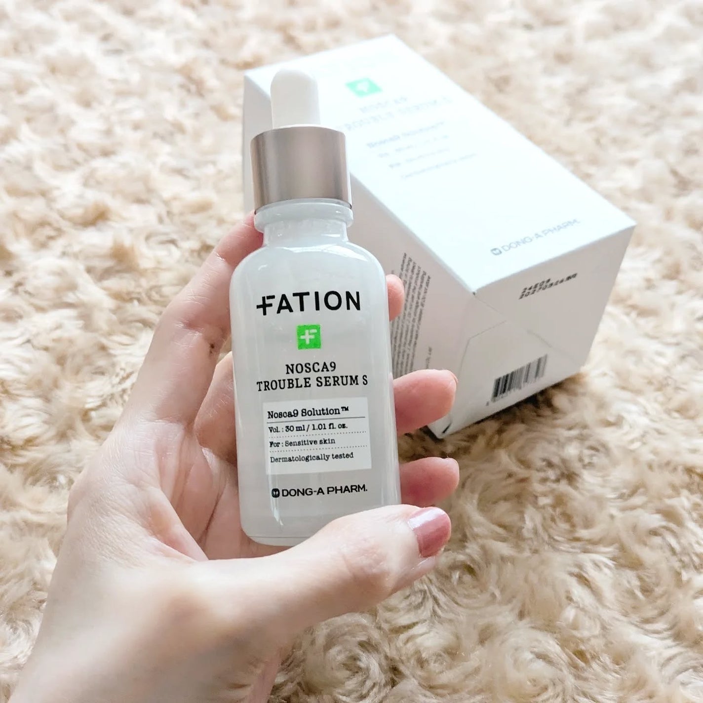 ノスカナイン T セラムマスク S/FATION/シートマスク・パックを使ったクチコミ(2枚目)