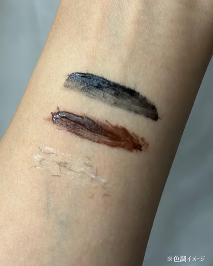 あたりちゃん🤍フォロバ on LIPS 「KATE様のプロモーションに参加しています・──*──୨୧──..」(4枚目)