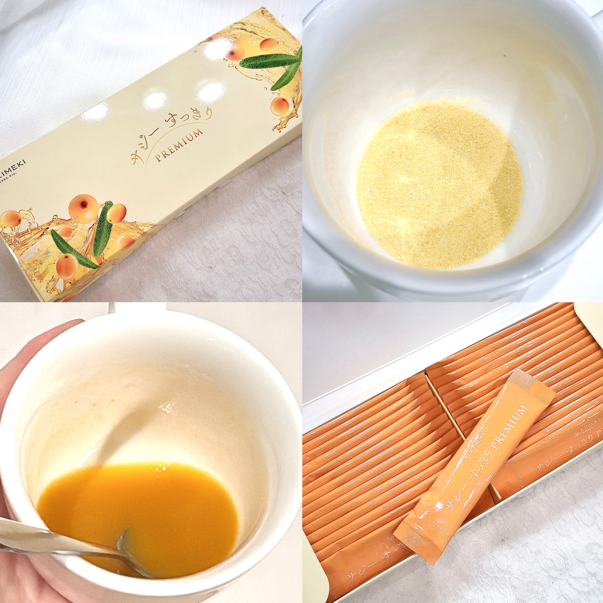 サジー/KIMEKI/健康サプリメントを使ったクチコミ（1枚目）