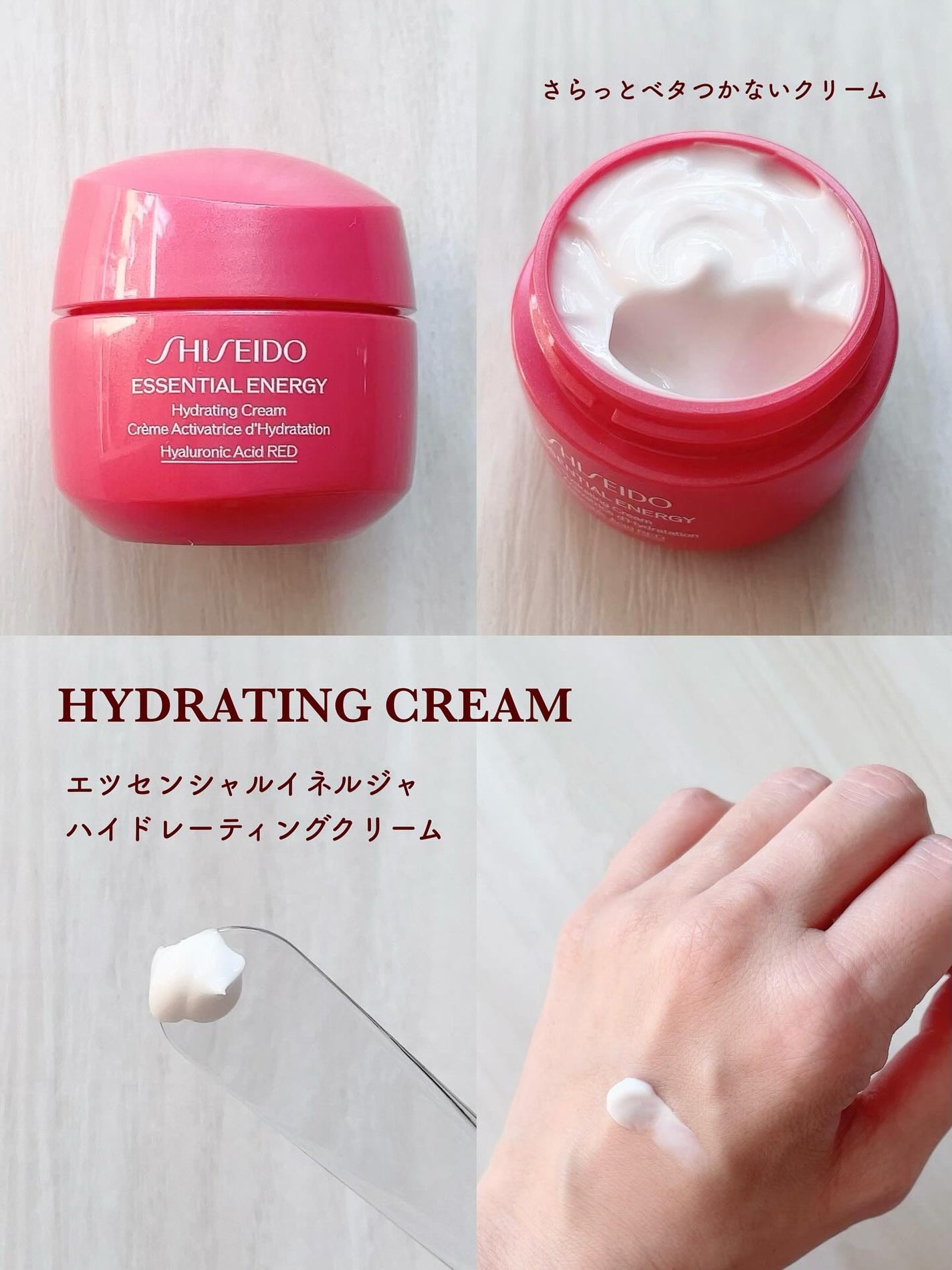 アルティミューン ファースト エクスペリエンス キット 2025/SHISEIDO/トライアルキットを使ったクチコミ(4枚目)