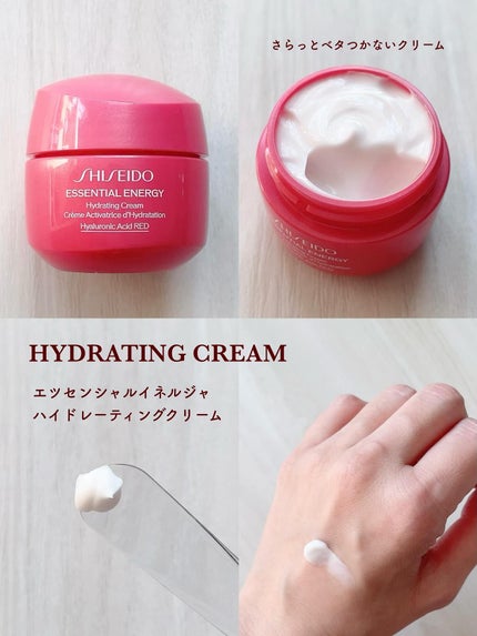 アルティミューン ファースト エクスペリエンス キット 2025/SHISEIDO/トライアルキットを使ったクチコミ(4枚目)