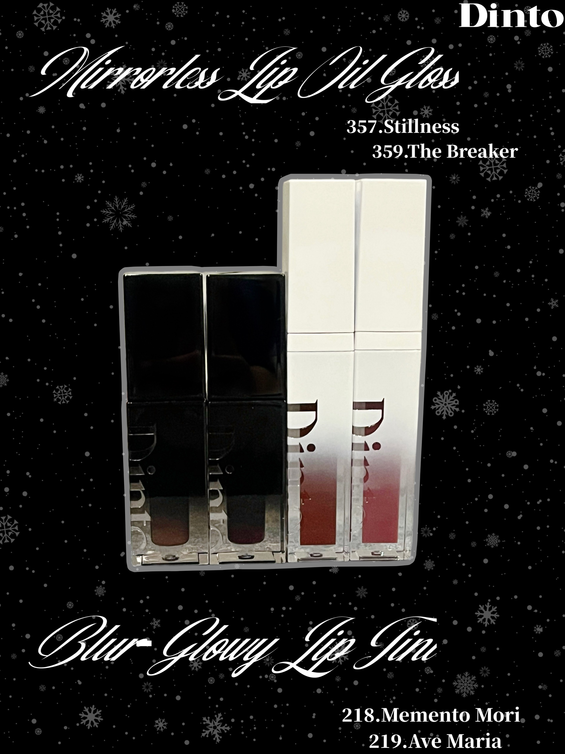 ブラーグロイリップティント/Dinto/リップティントを使ったクチコミ（1枚目）