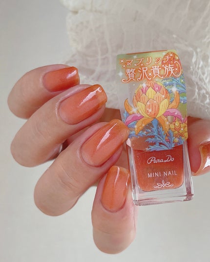 ミニネイル/パラドゥ/マニキュアを使ったクチコミ(4枚目)