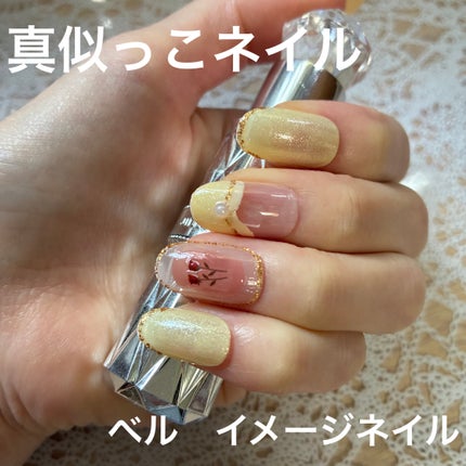 ネイル エナメル/ちふれ/マニキュアを使ったクチコミ(1枚目)