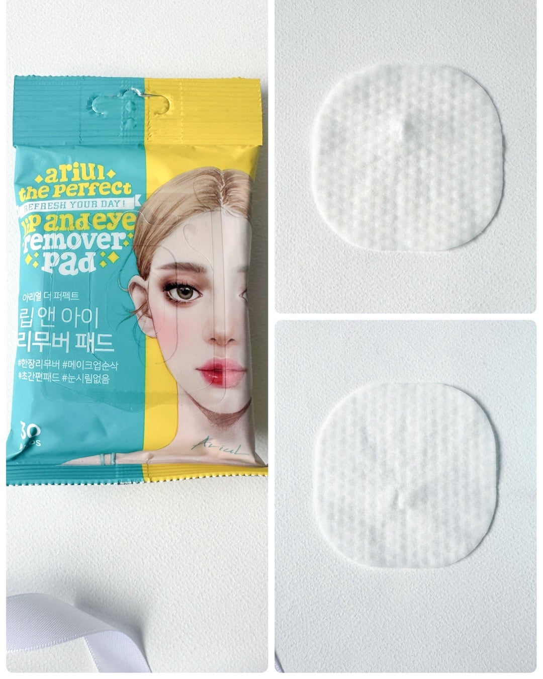 ザ パーフェクト リップ&アイ リムーバーパッド/Ariul/クレンジングシートを使ったクチコミ(1枚目)