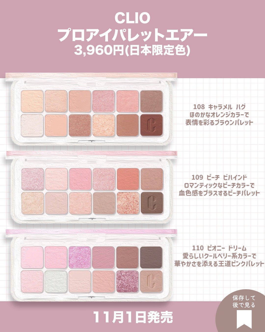 DHC 薬用リップクリーム/DHC/リップクリームを使ったクチコミ(2枚目)