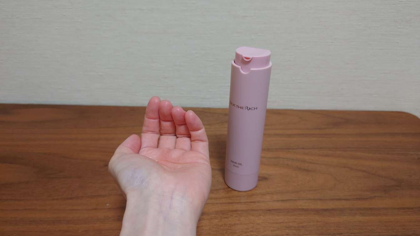 SILK THE RICH ヘアオイルURB/SILK THE RICH/ヘアオイルを使ったクチコミ(3枚目)