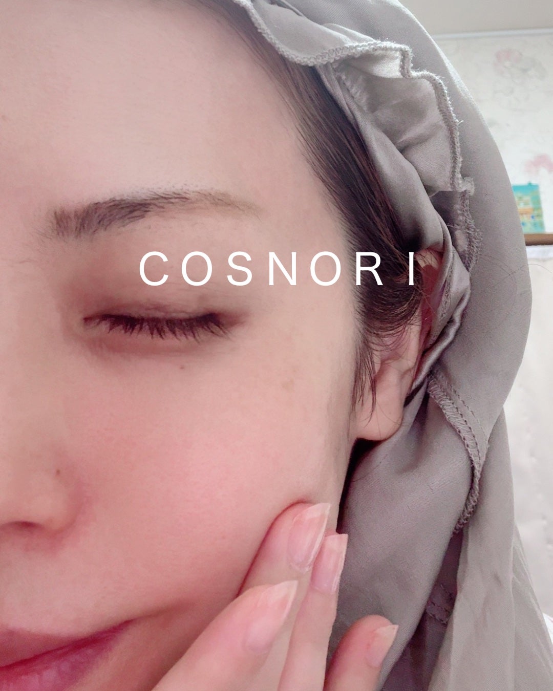 PDRN リバイタラジングアンプル/COSNORI/美容液を使ったクチコミ(4枚目)