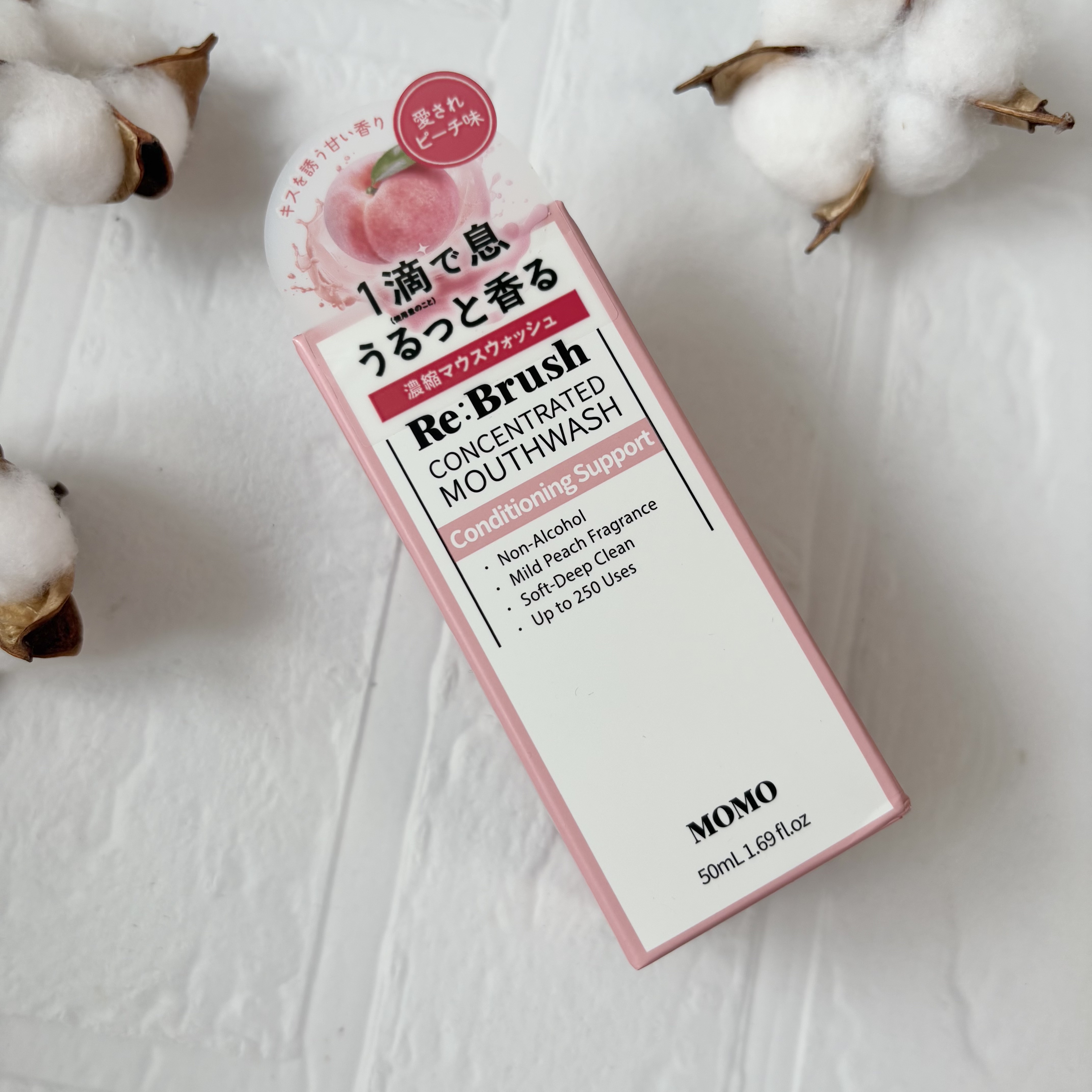 口臭除去クローブ濃縮マウスウォッシュ/Re:Brush/マウスウォッシュ・スプレーを使ったクチコミ（2枚目）